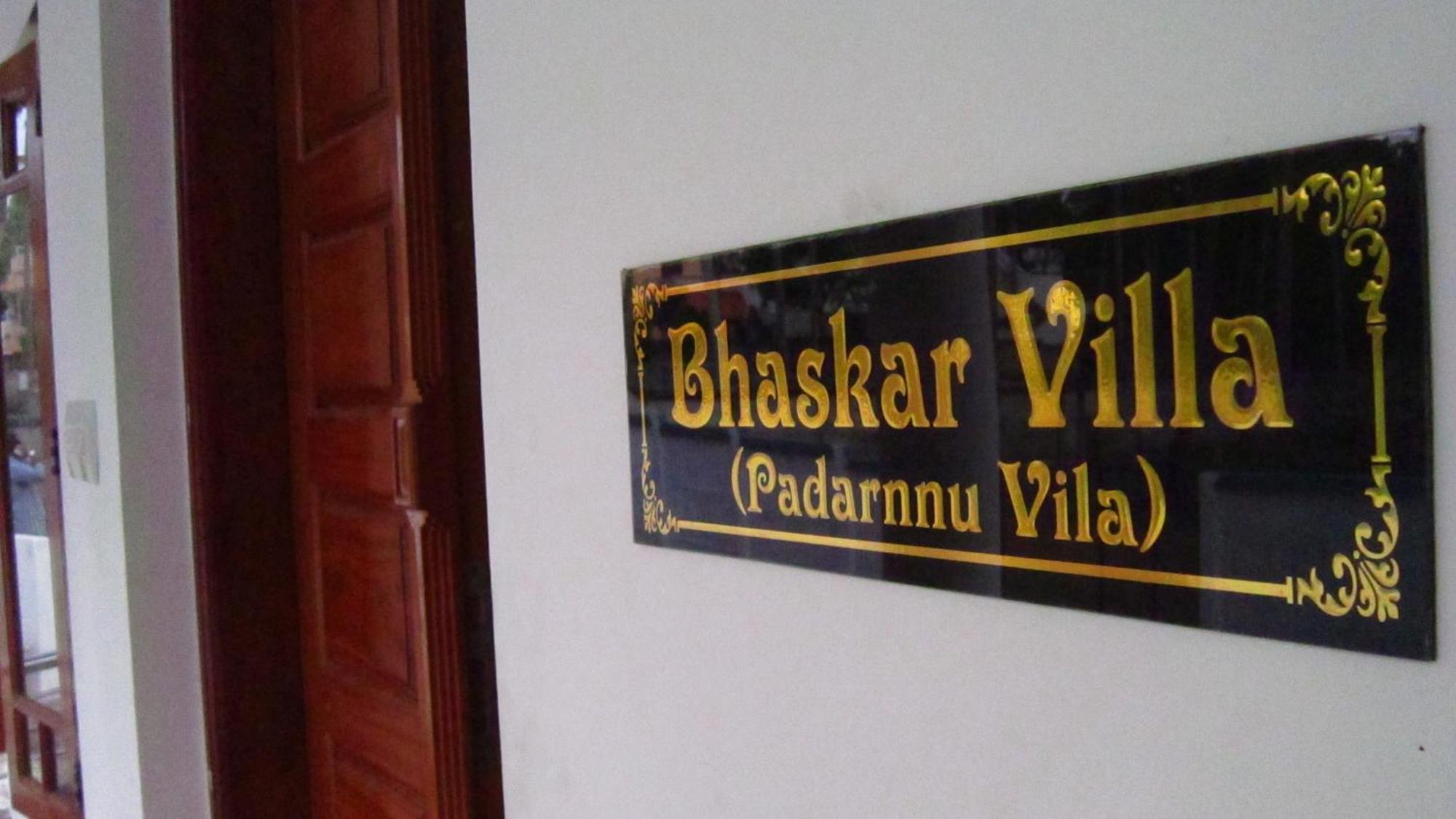 Bhaskar Villa Varkala Eksteriør billede